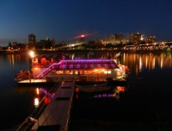 The Pride of the Susquehanna