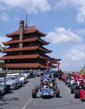 Pagoda