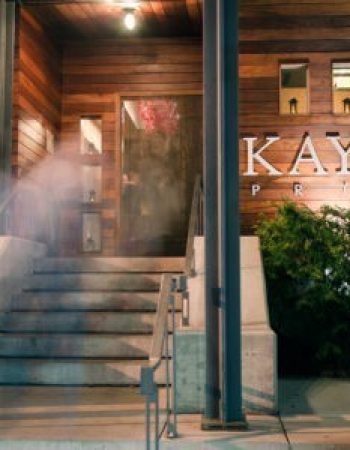 Kanye Prime Steakhouse