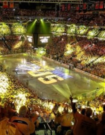 Bridgestone Arena