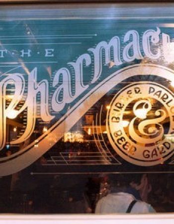 The Pharmacy