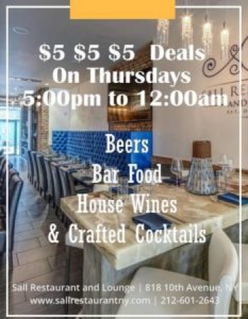 Sall Restaurant & Lounge