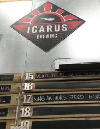 Gun Hill Brewing Company