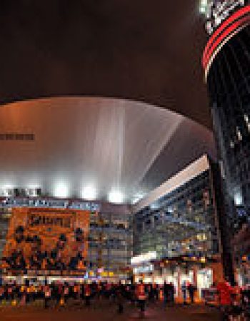 Bridgestone Arena
