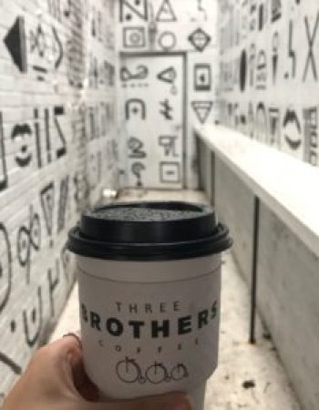 Three Brothers Coffee