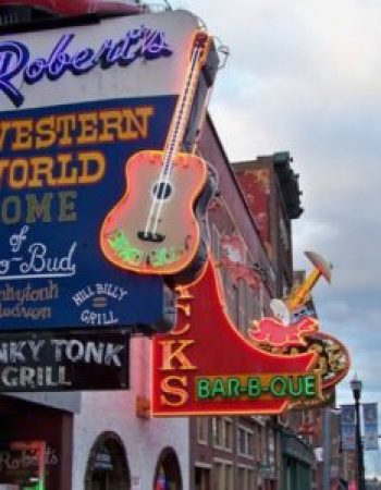 Robert’s Western World