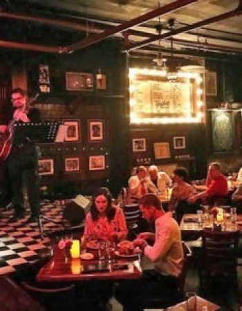 Skull’s Rainbow Room