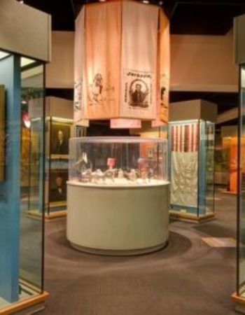 Tennessee State Museum