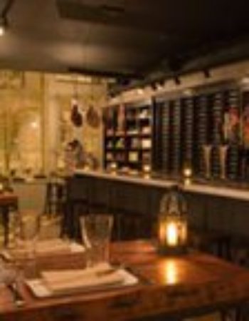 Amada Restaurant
