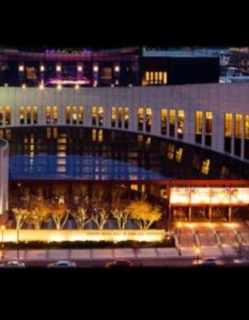 Country Music Hall of Fame
